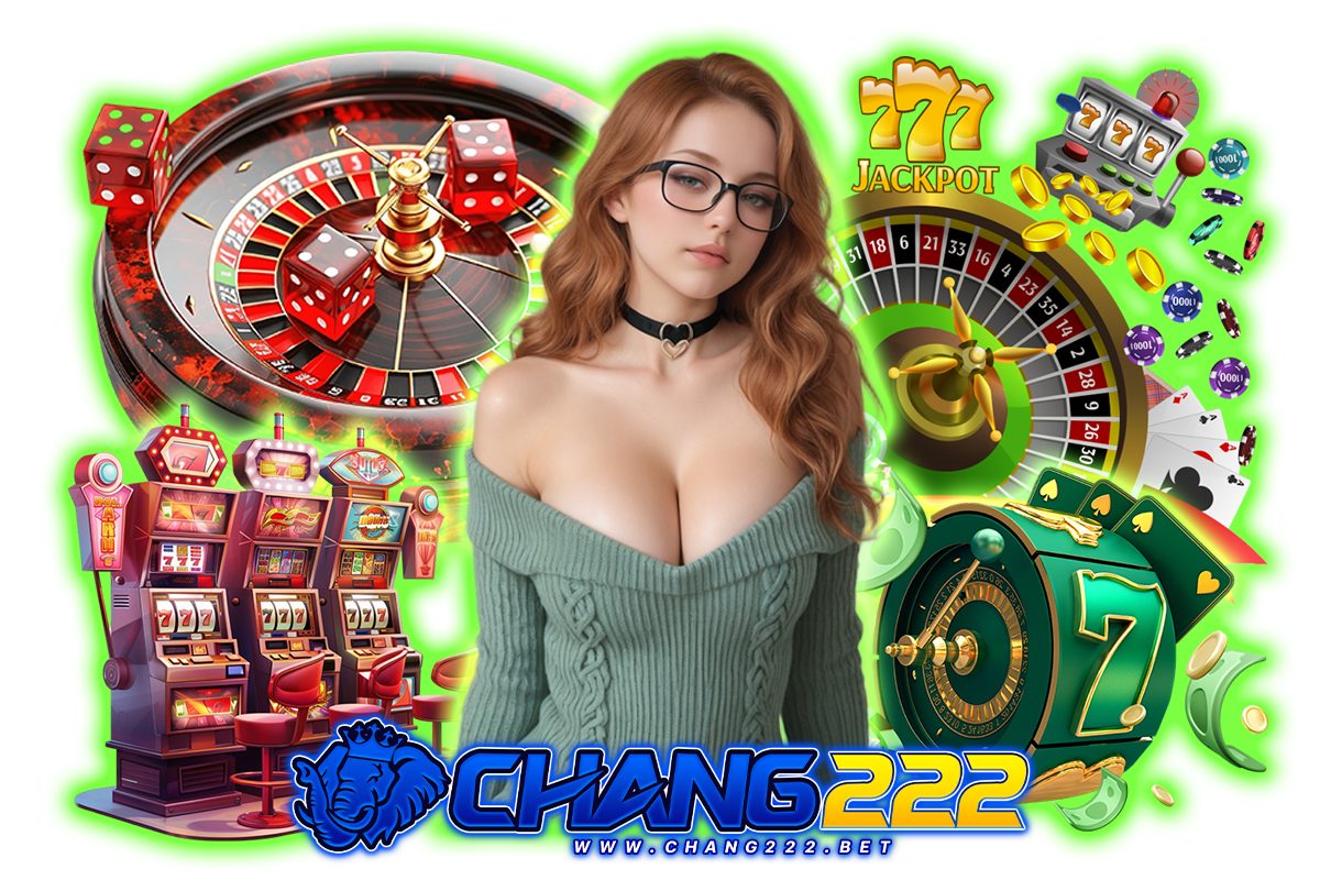 chang222 แจกเครดิตฟรี