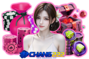 ยูฟ่า 222